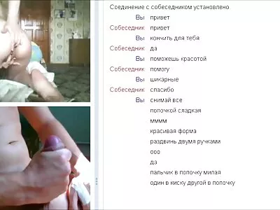 Barna masszírozza szexfilmek ingyen magát