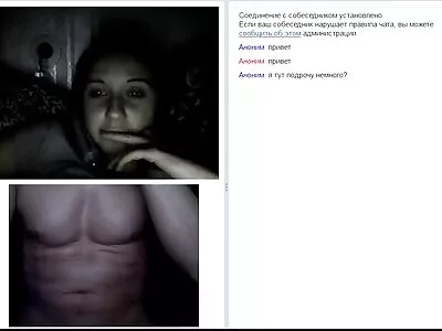 Szexi kurva szopás ingyen sexfilmek egy kakas